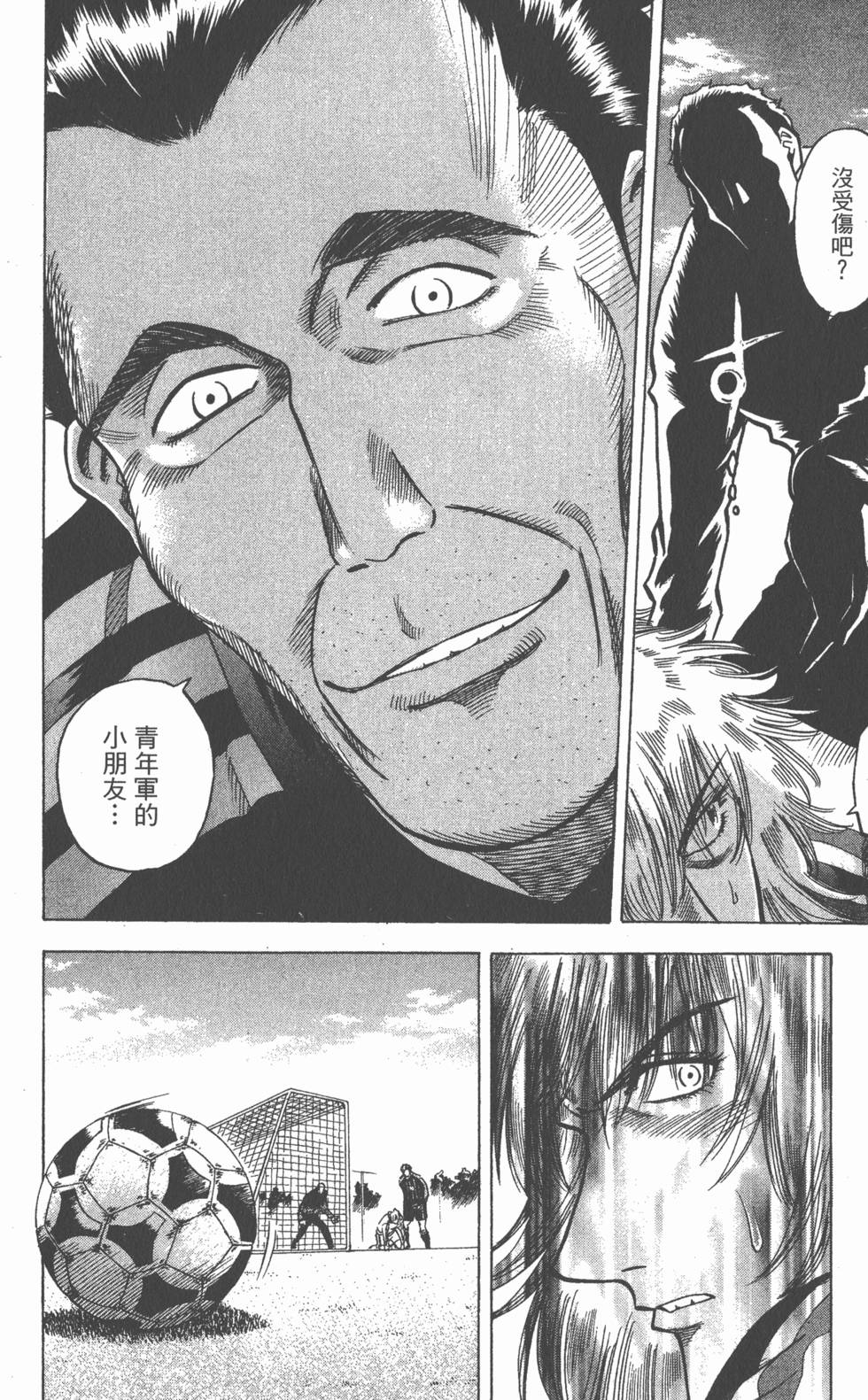 第102页