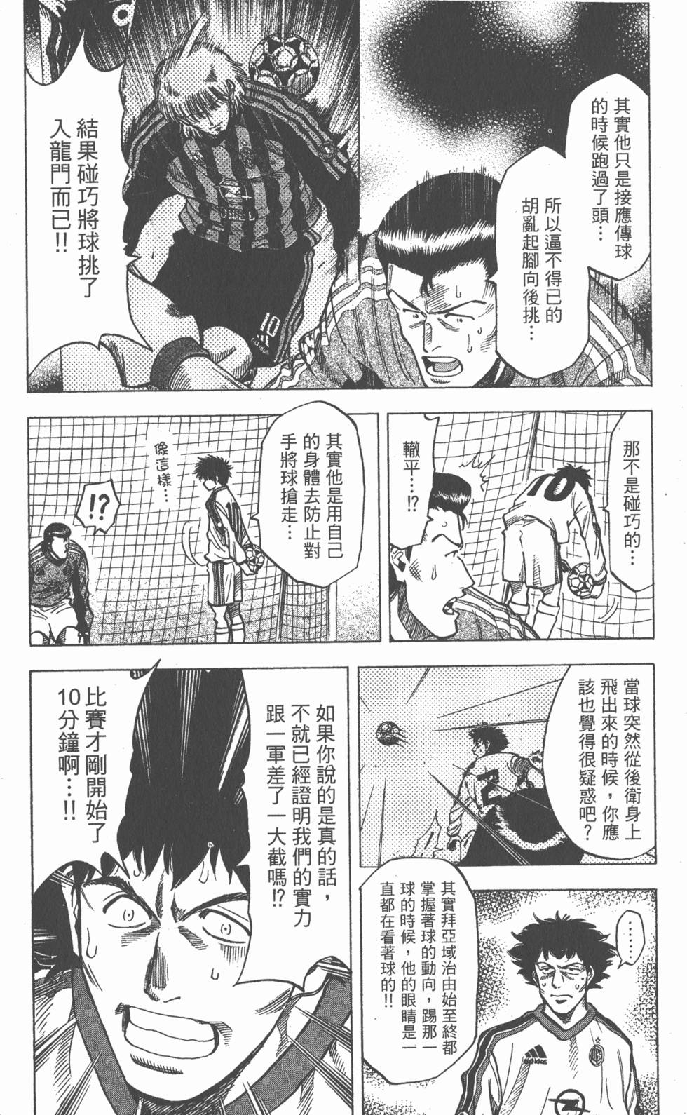 第126页