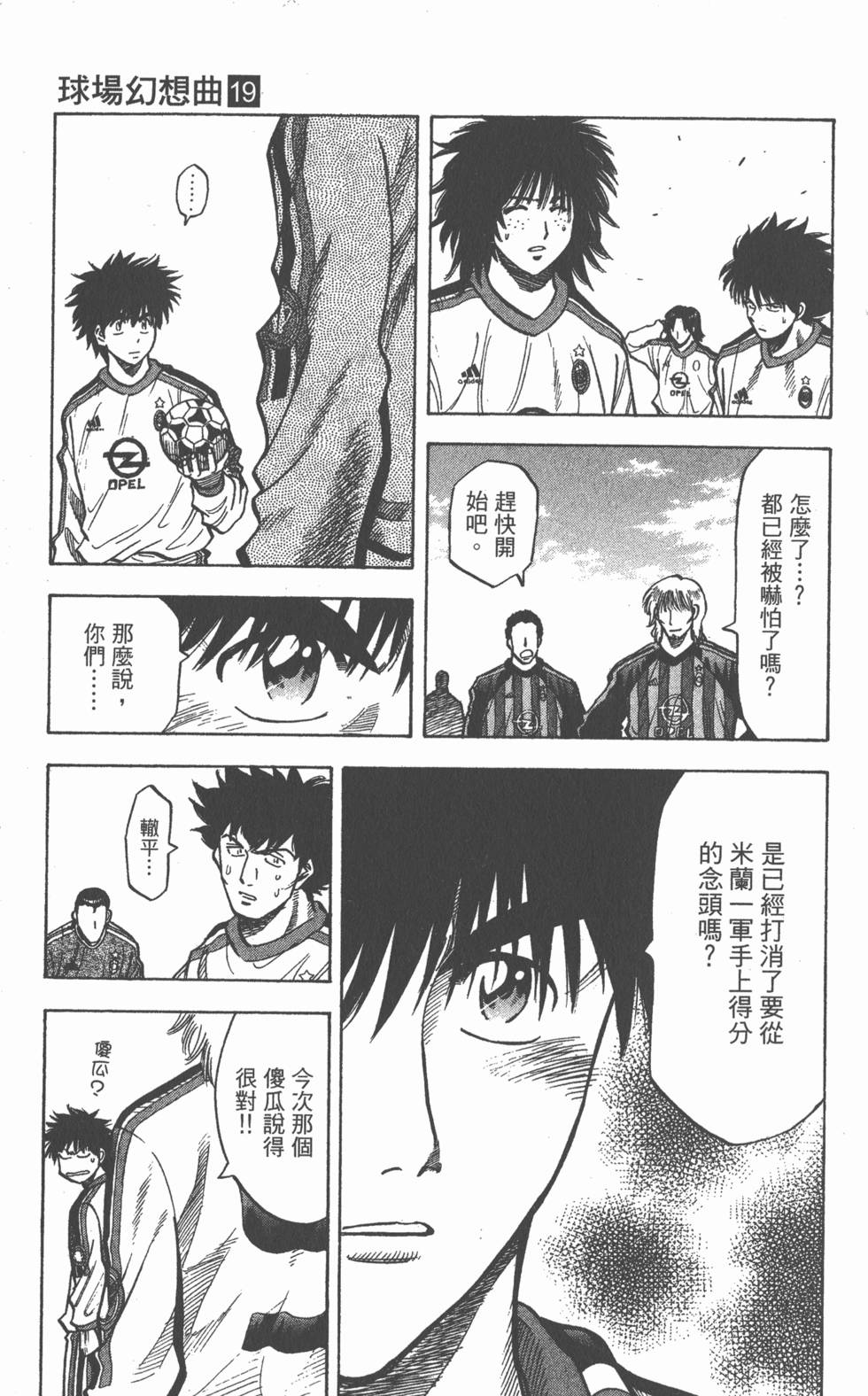 第127页