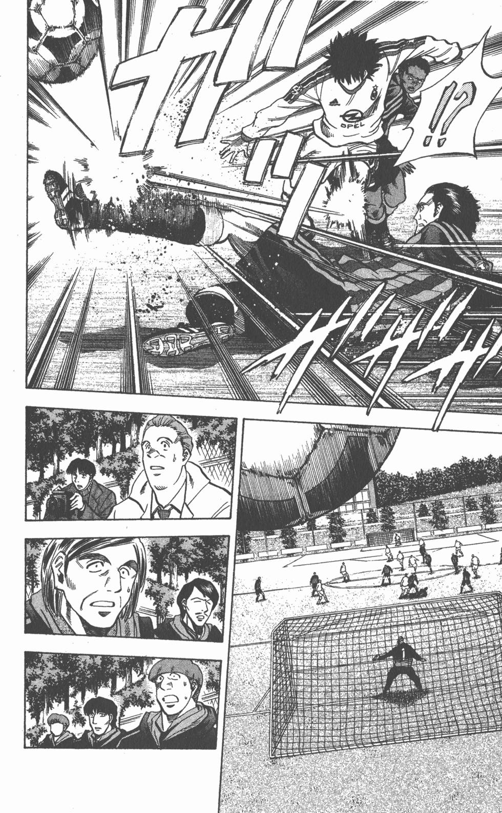 第138页