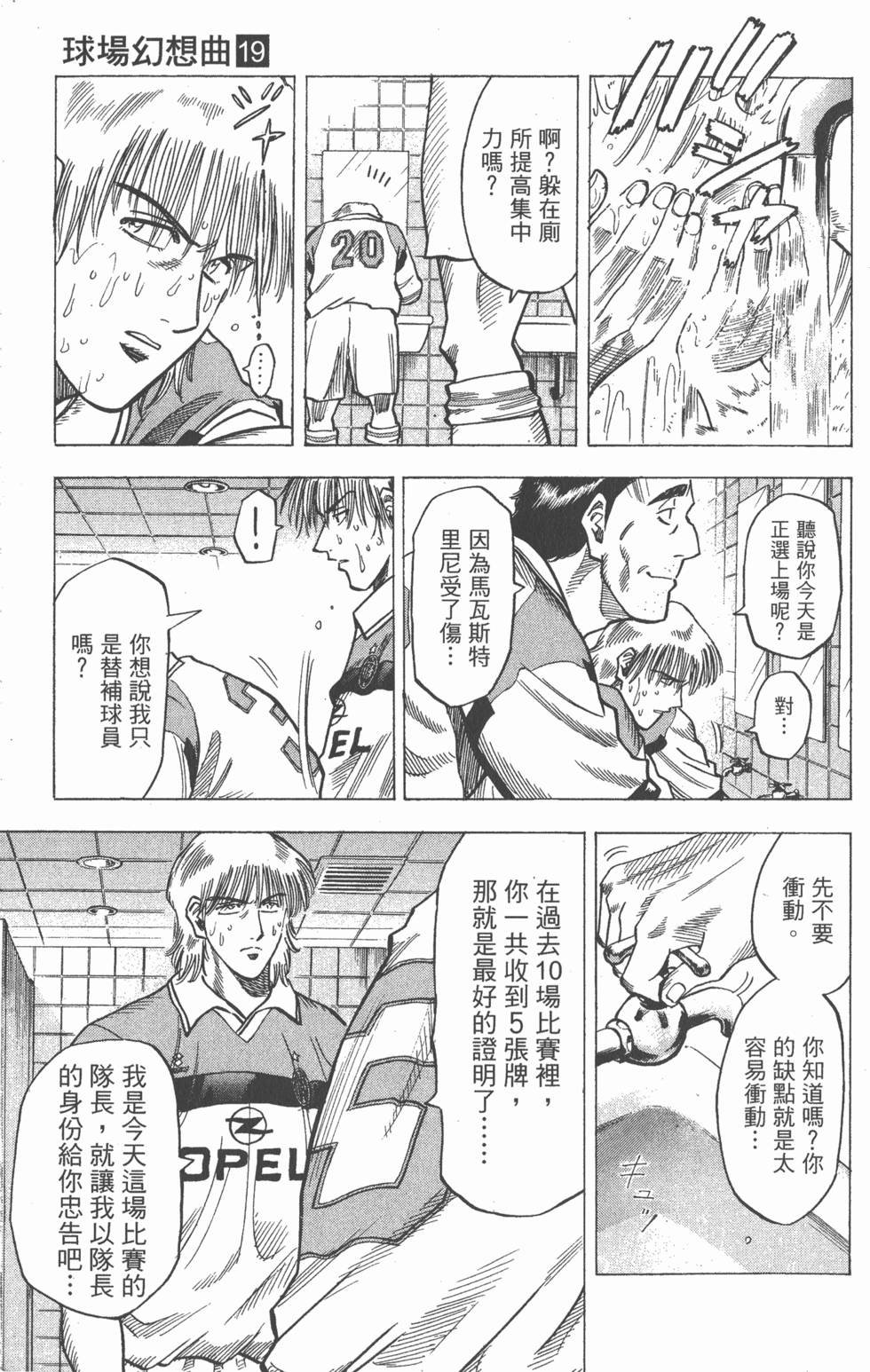 第153页