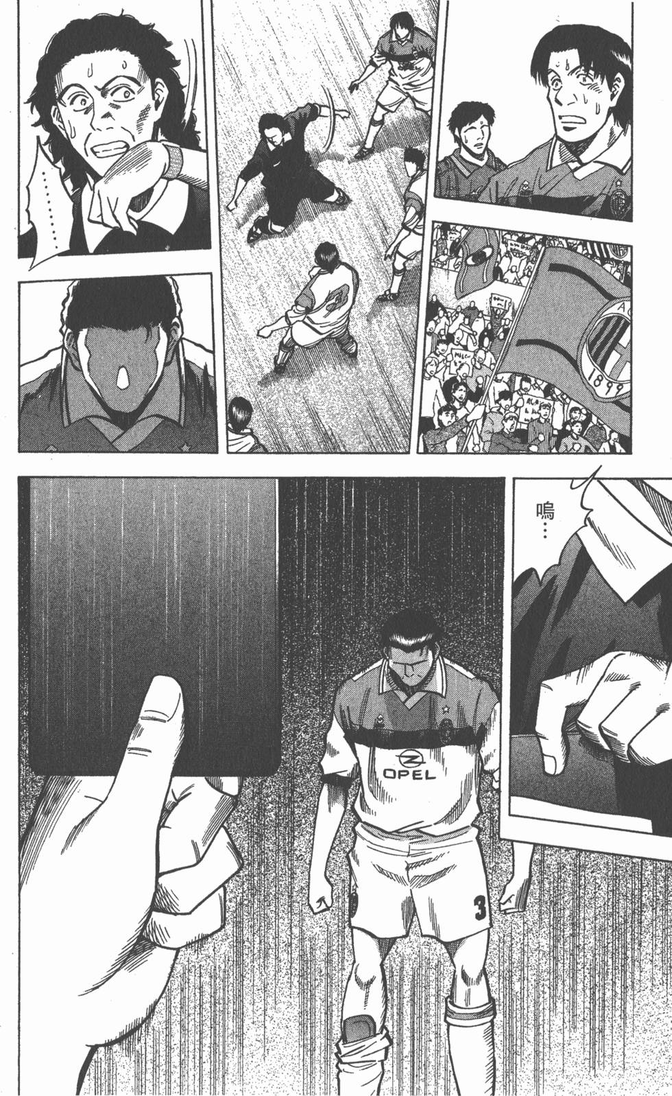 第168页