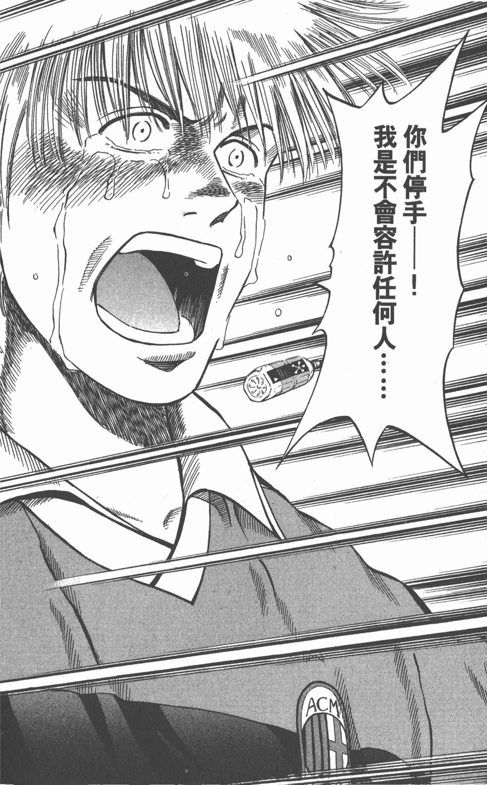 第176页
