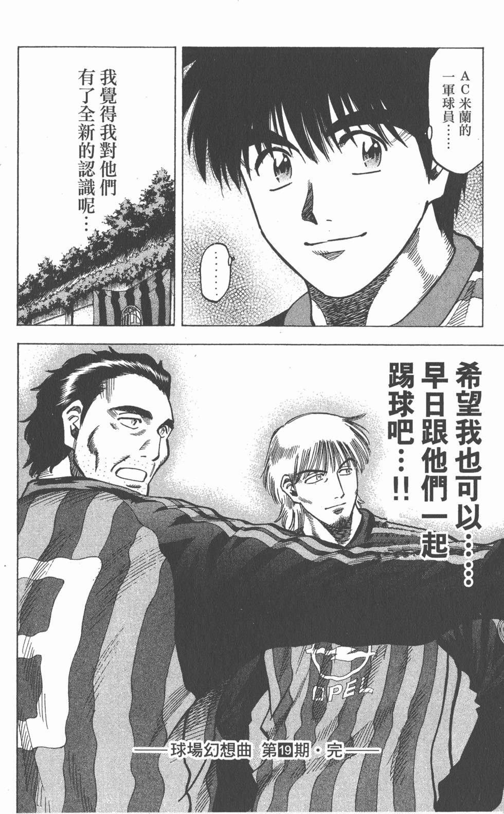 第182页