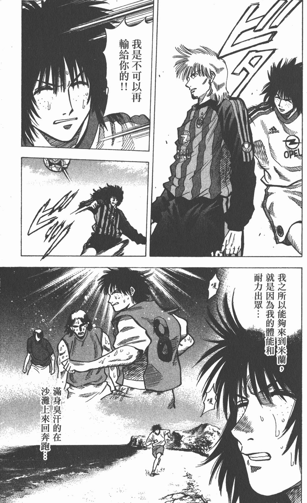 第95页