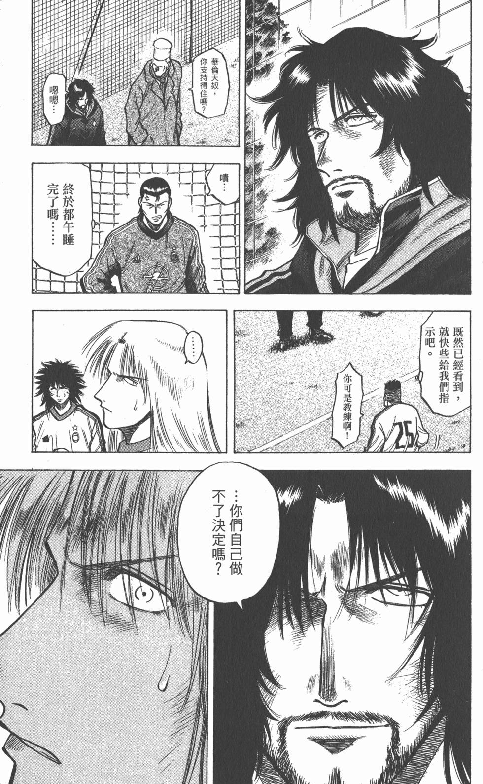第125页