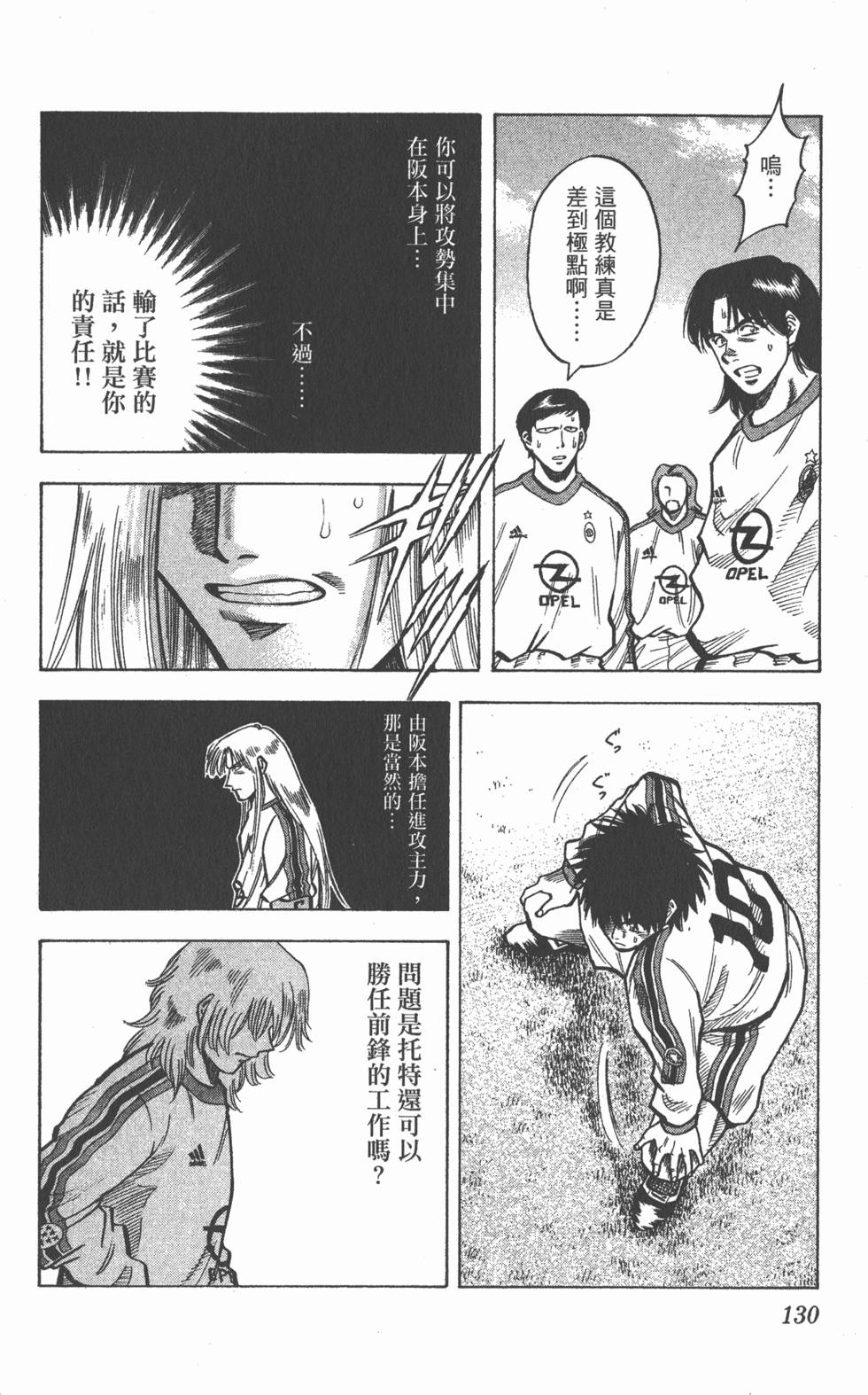 第126页