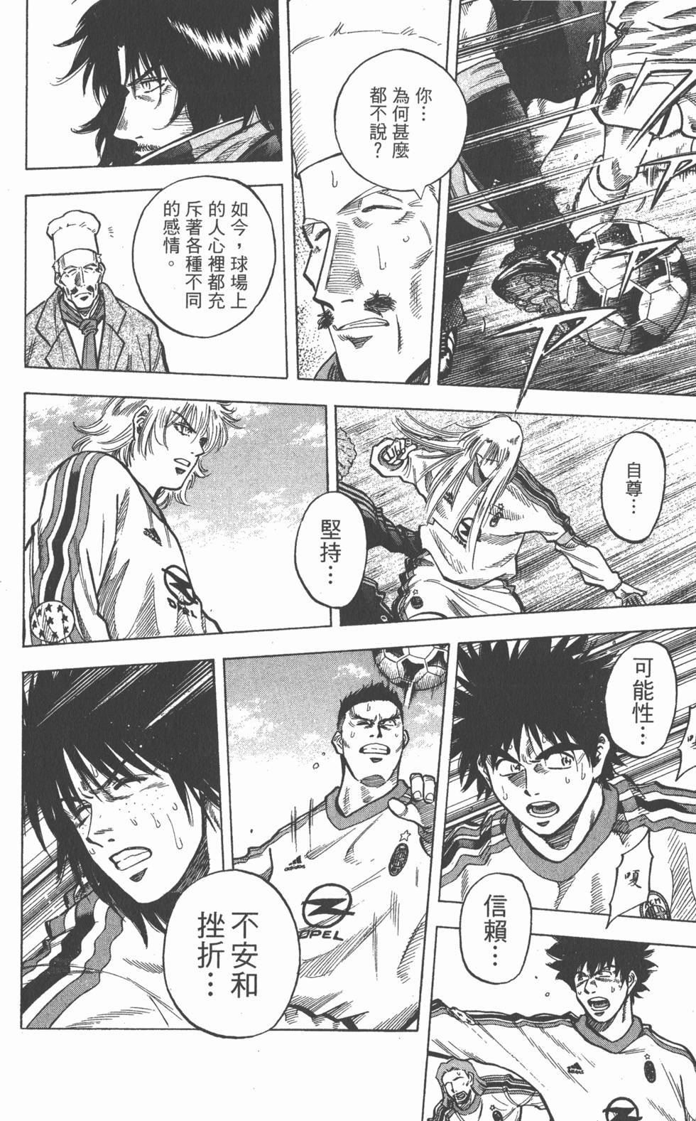 第128页