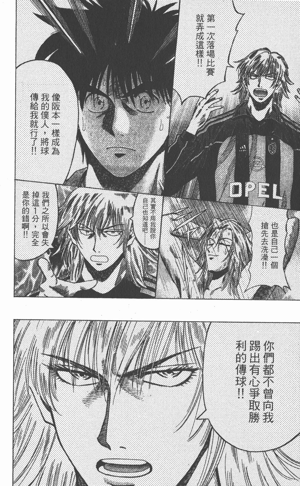 第134页