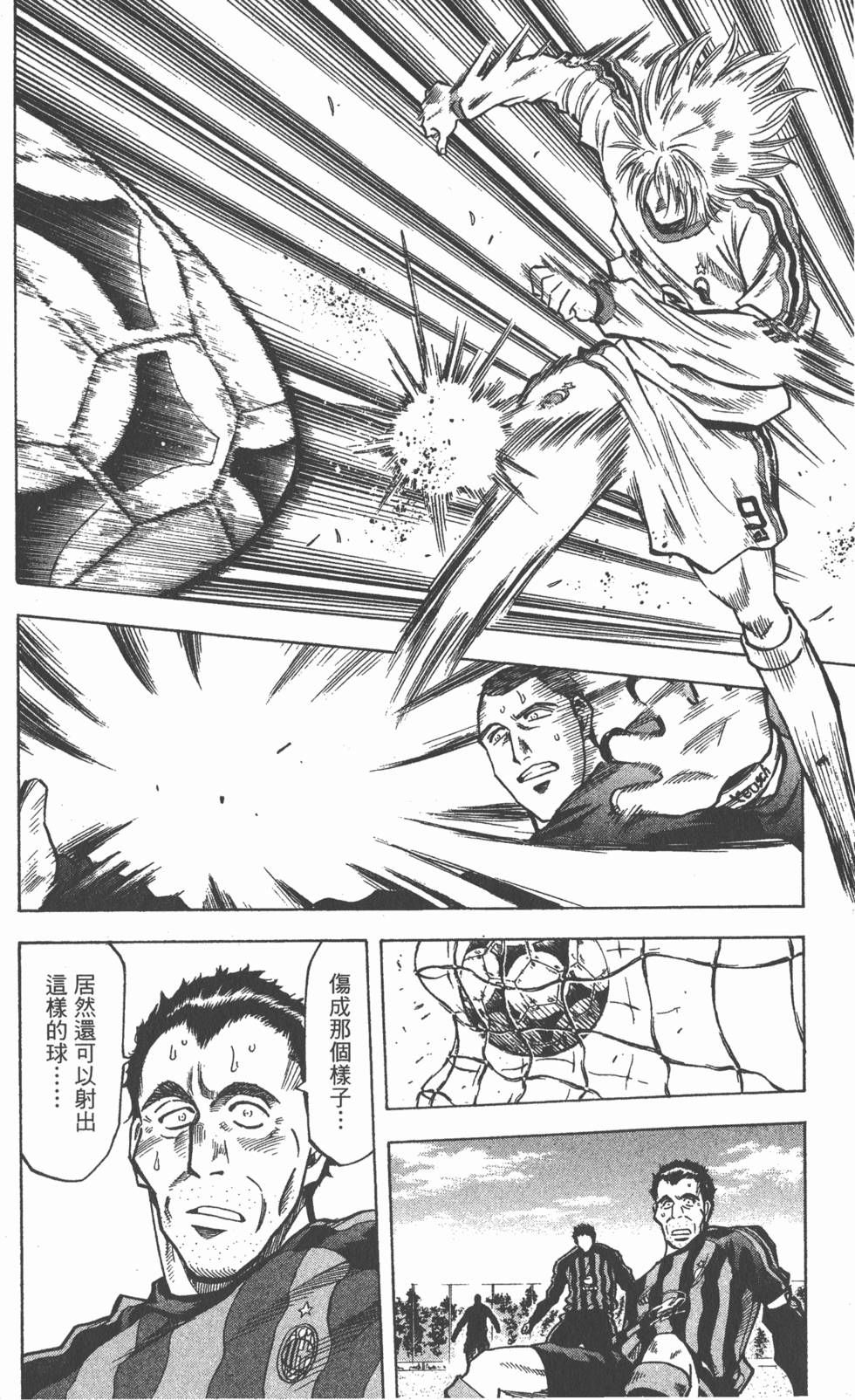 第158页