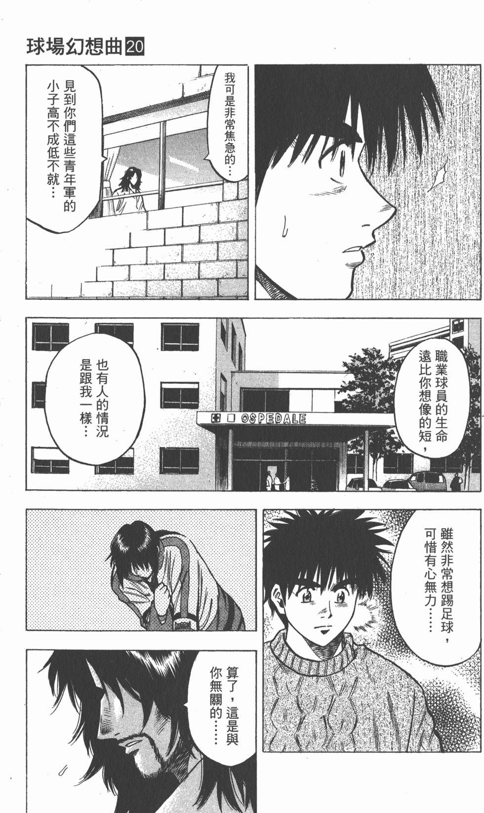 第177页