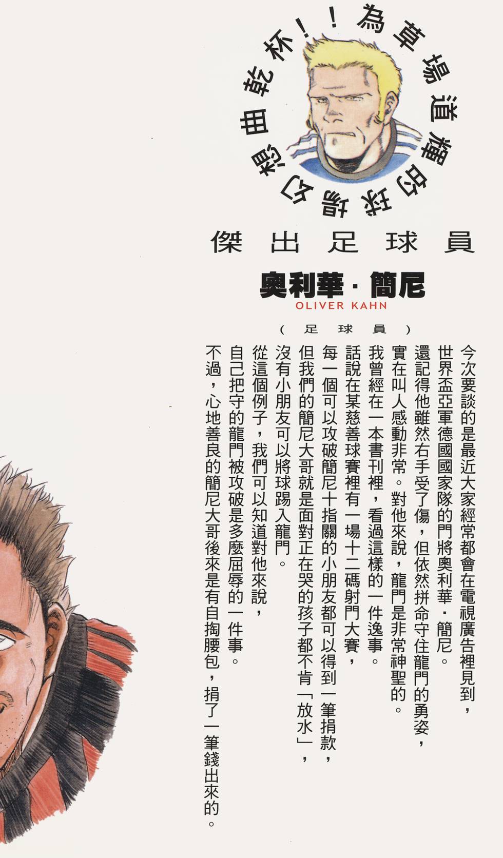 第187页
