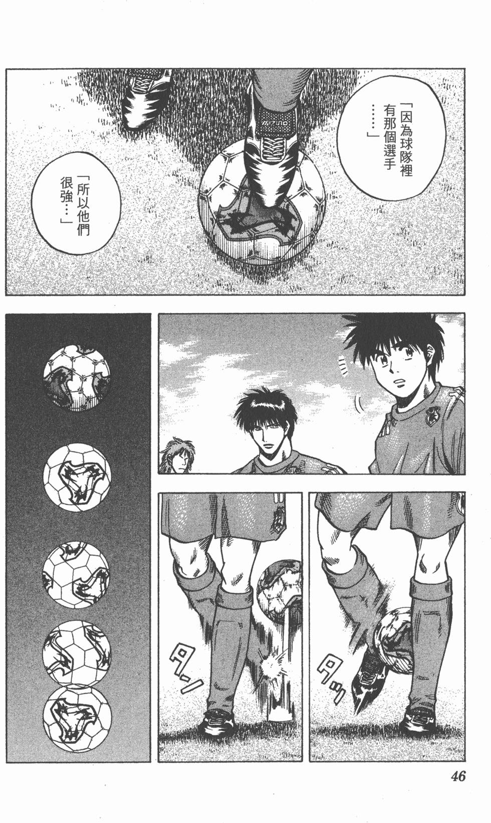 第42页