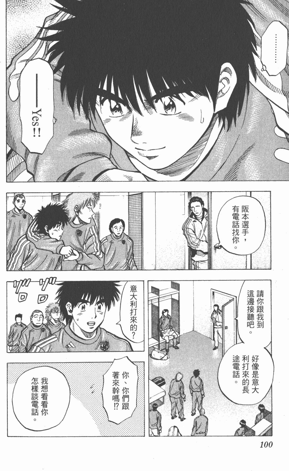 第96页
