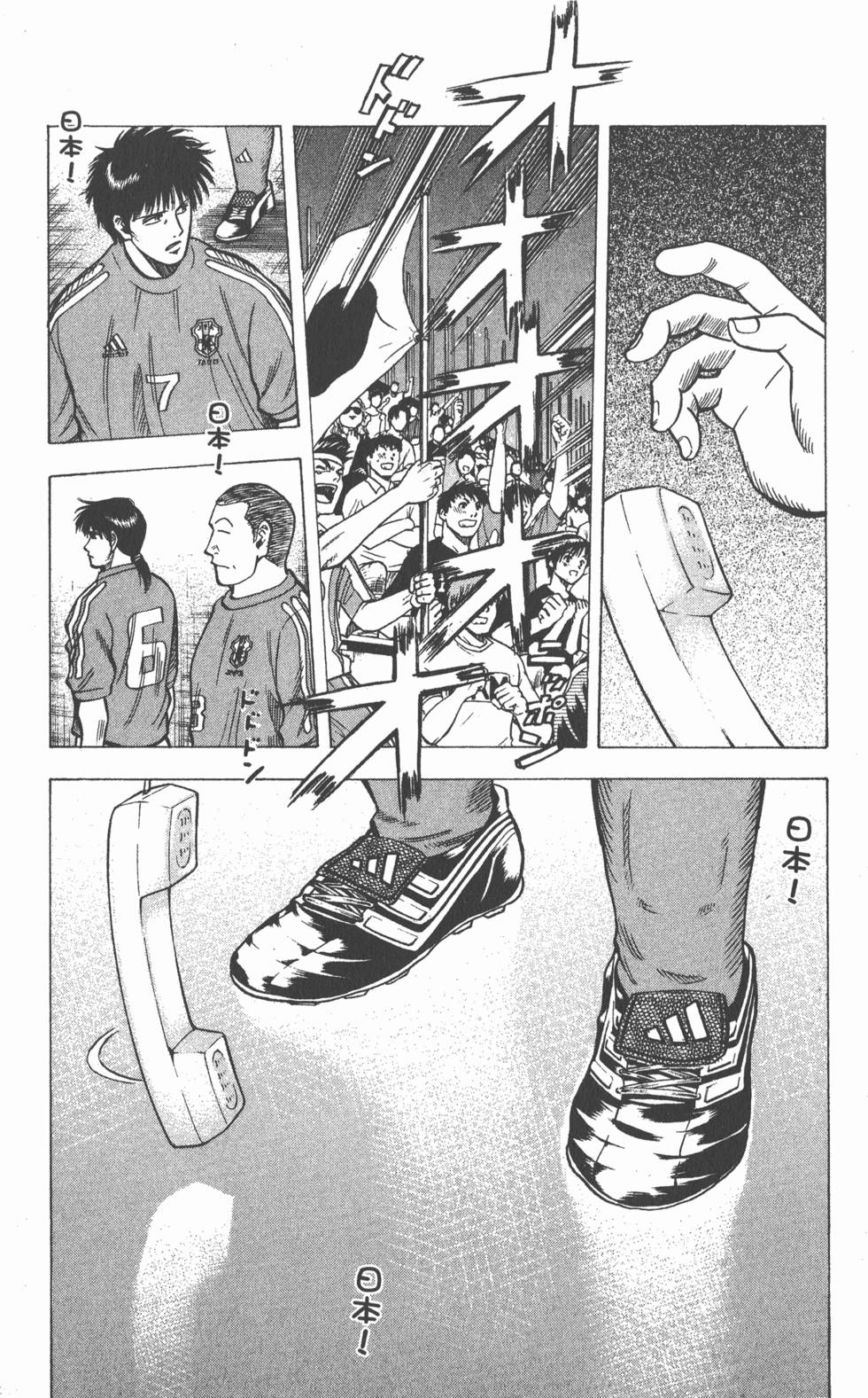 第104页