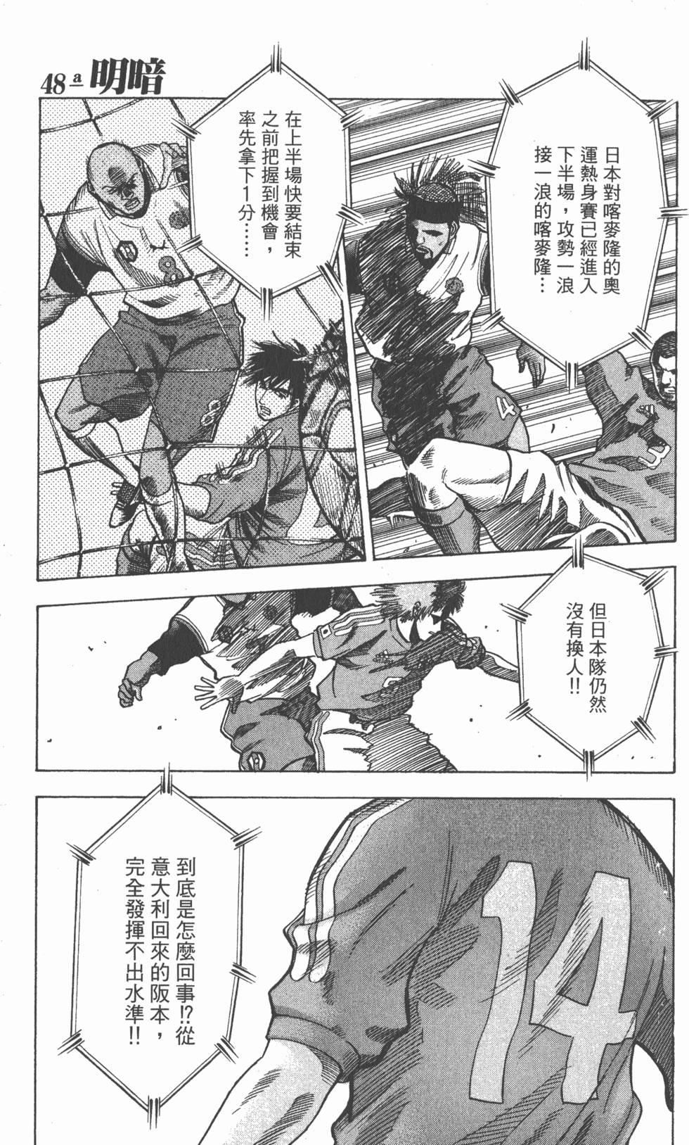第125页