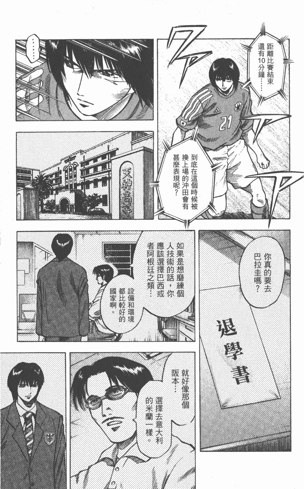 第135页