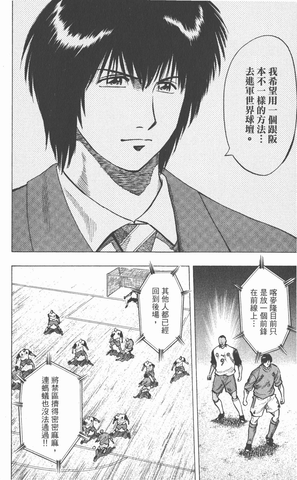第136页