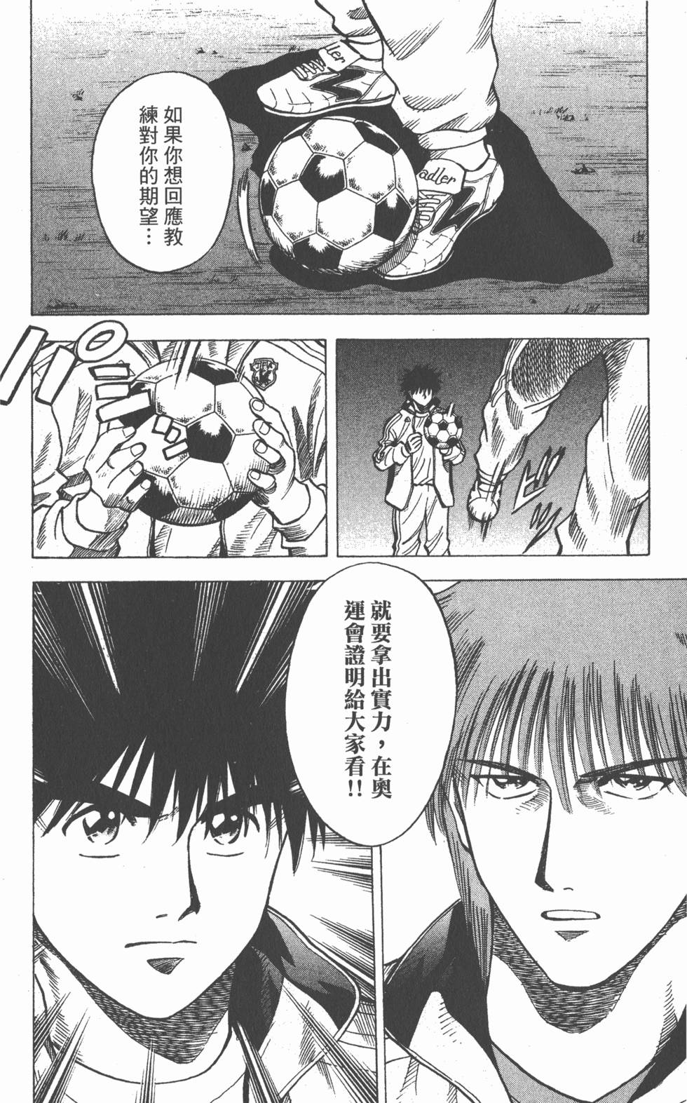 第162页