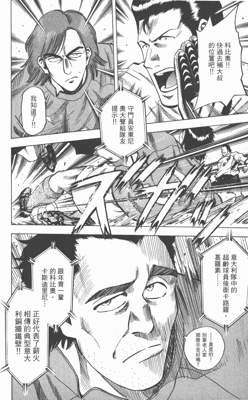 第176页