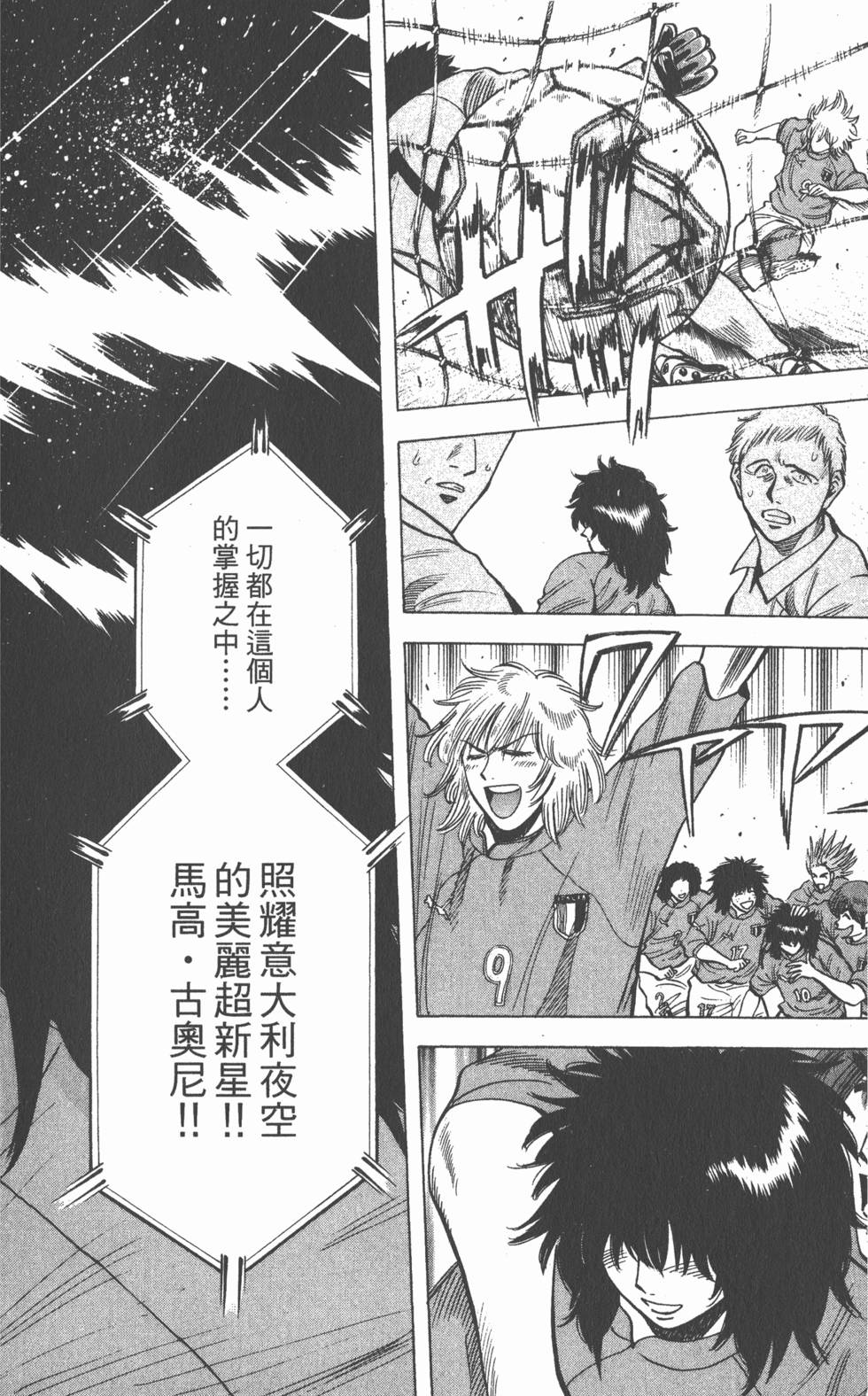 第180页