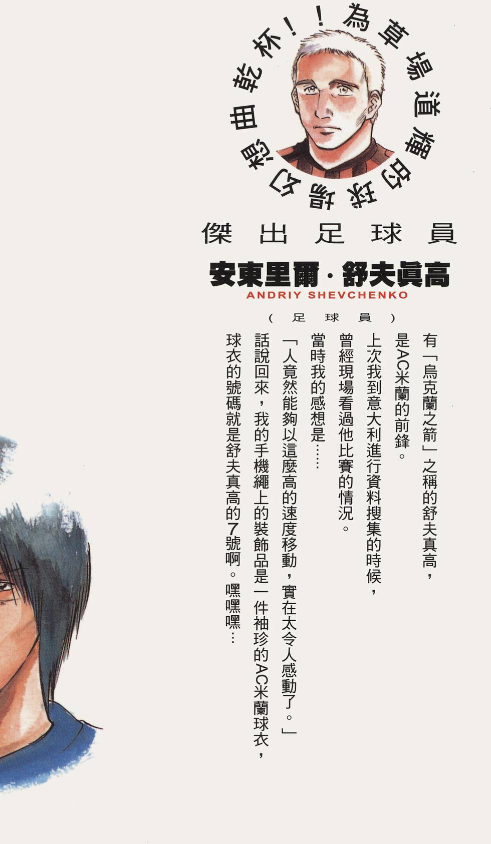 第187页