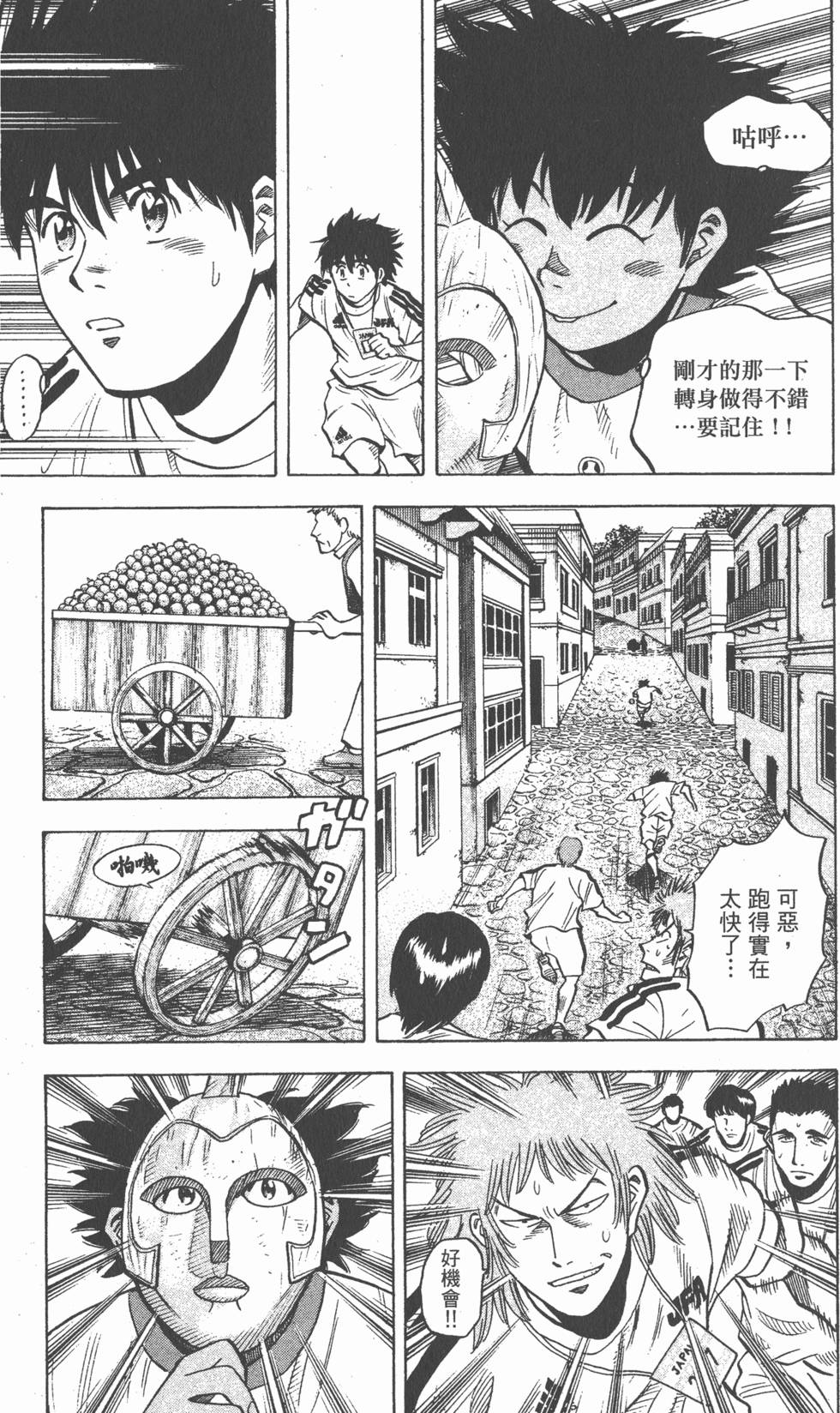 第101页