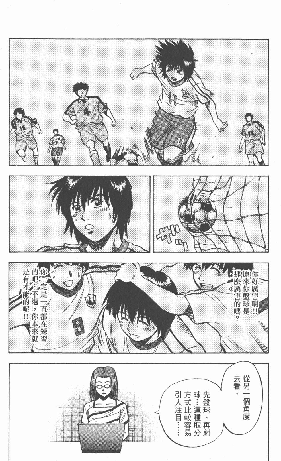 第118页