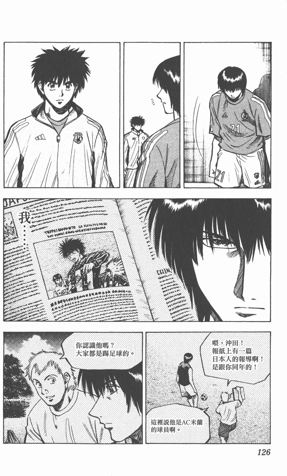 第122页