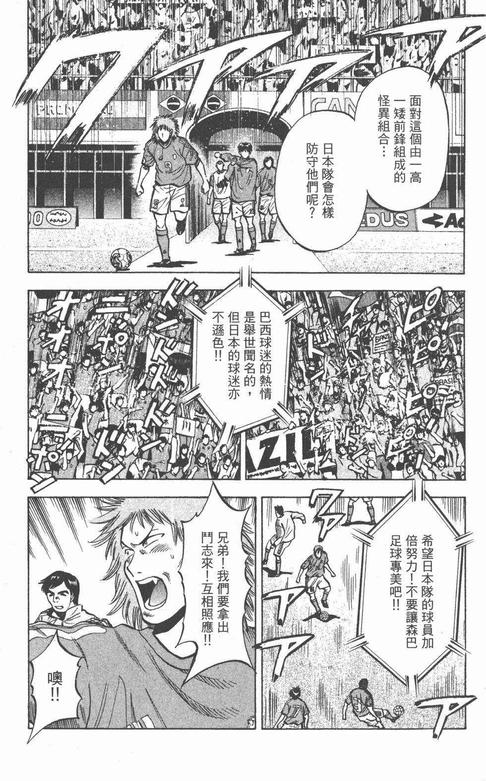 第131页