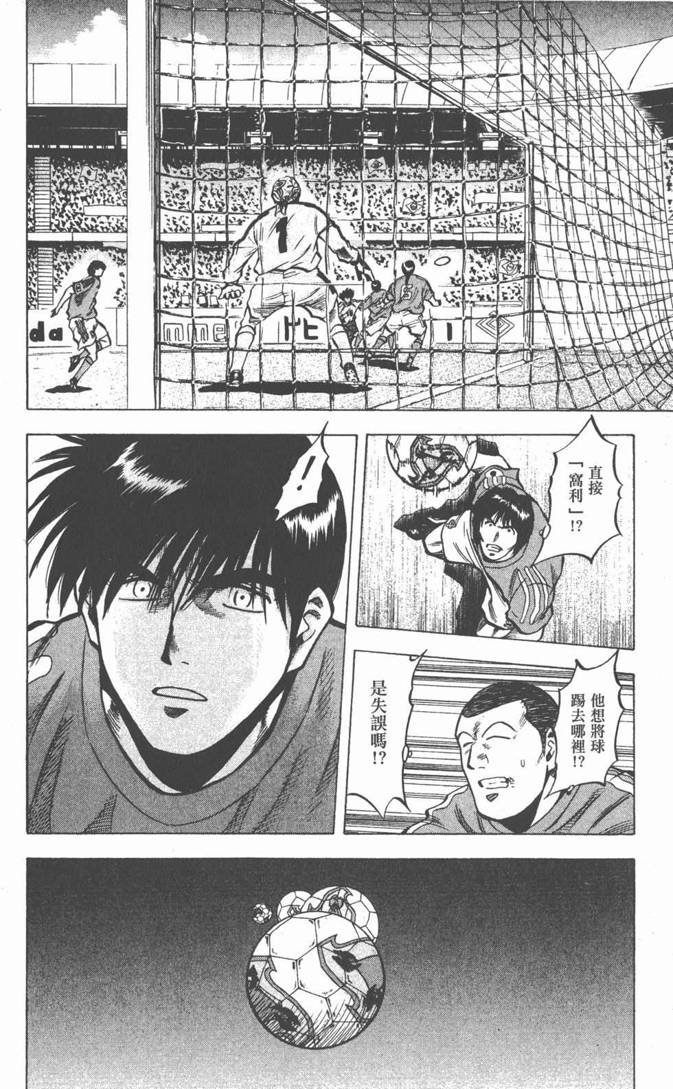 第142页