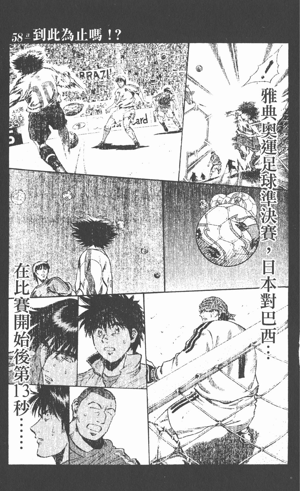 第147页