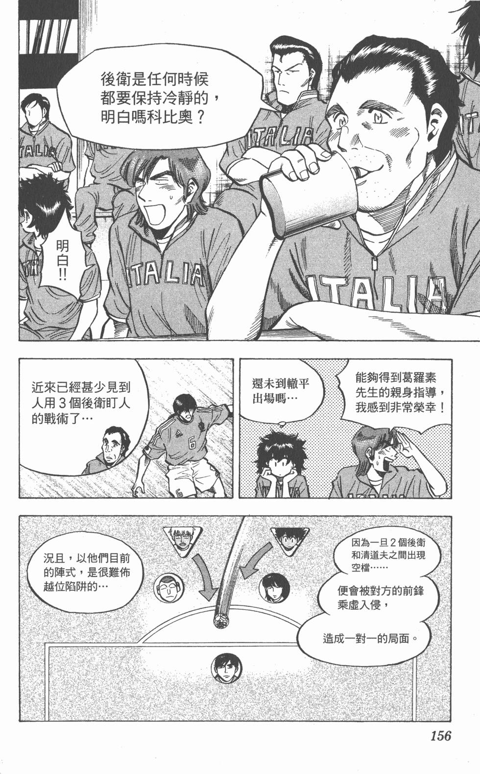 第152页