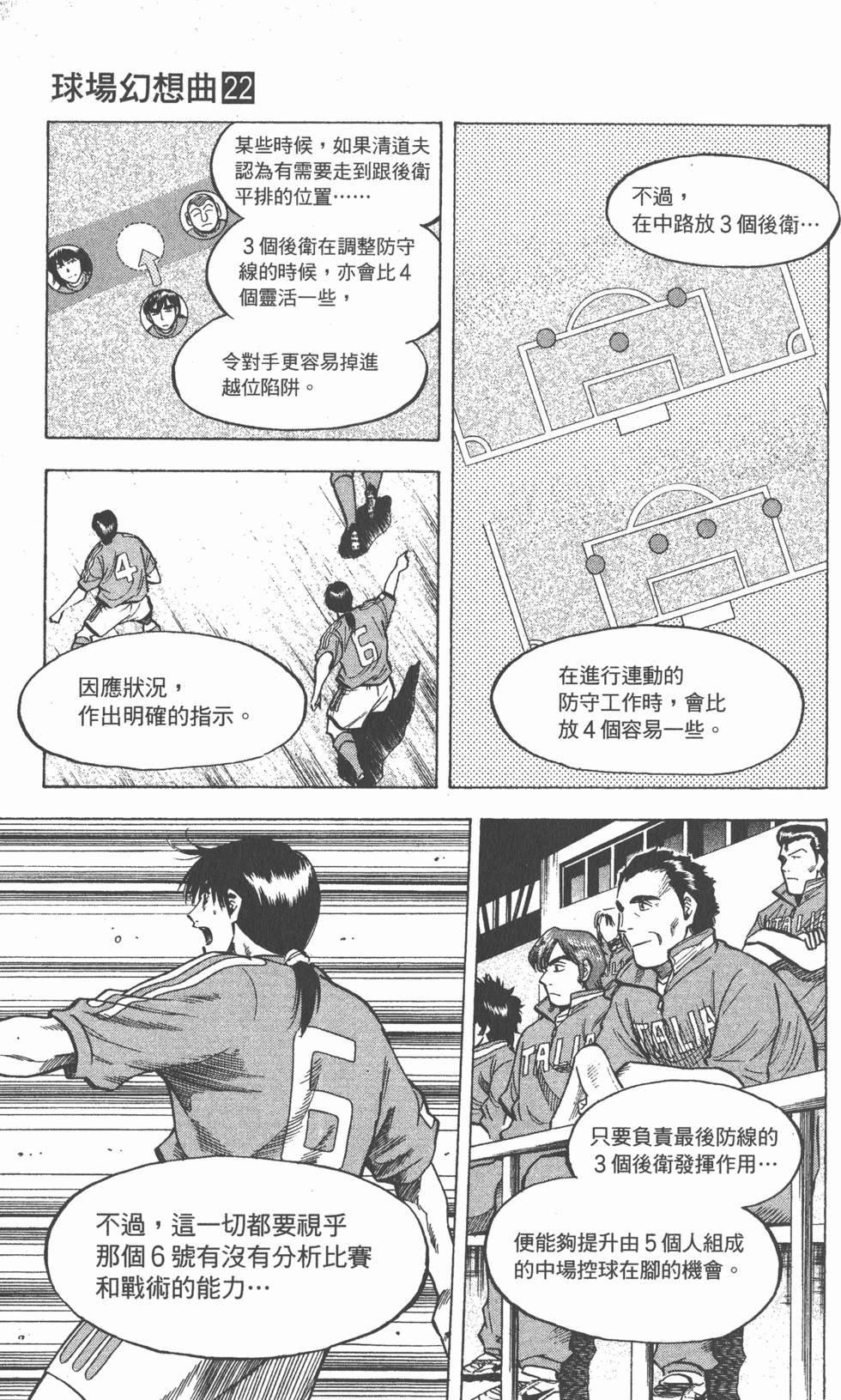 第153页