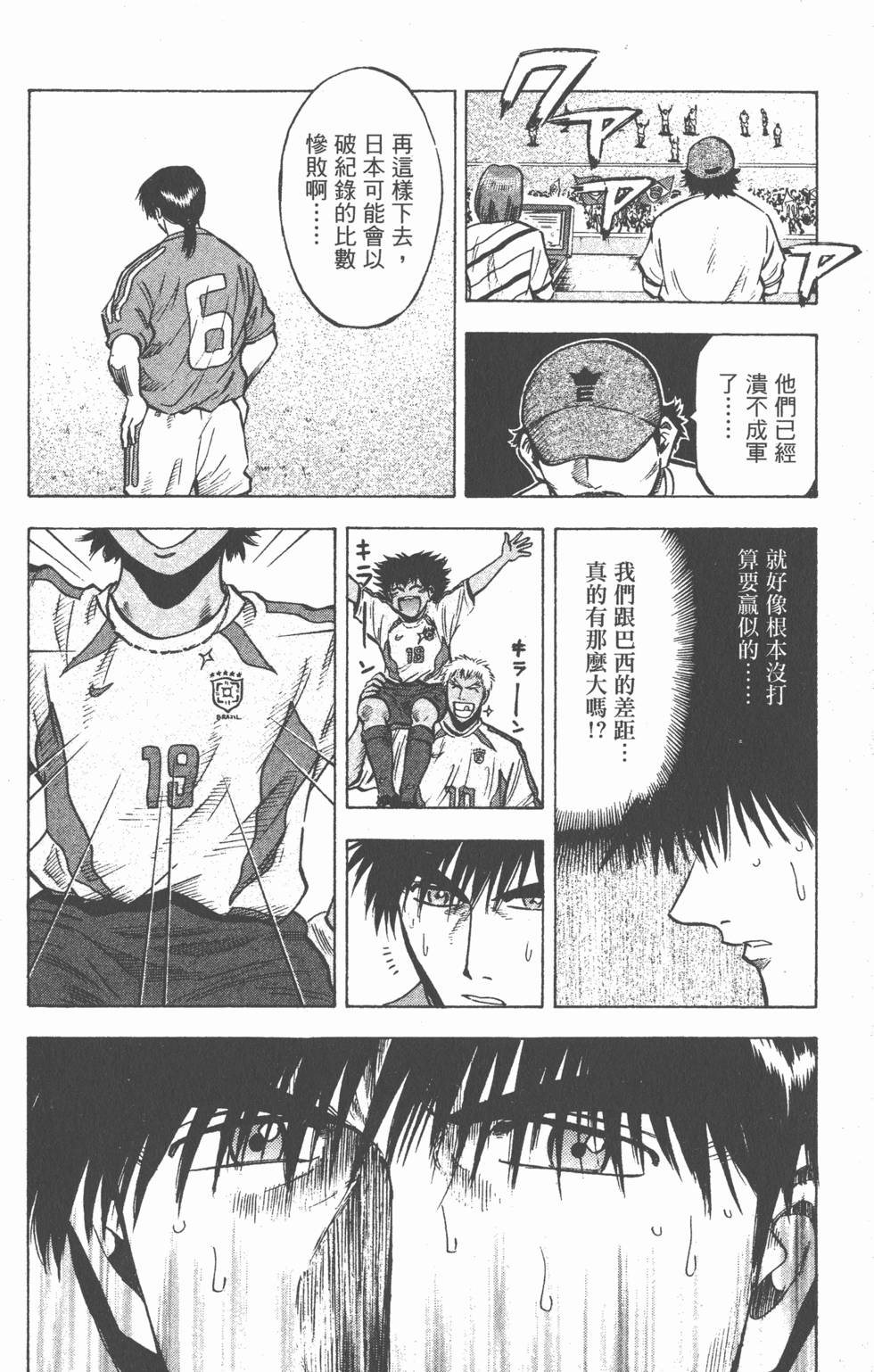 第162页