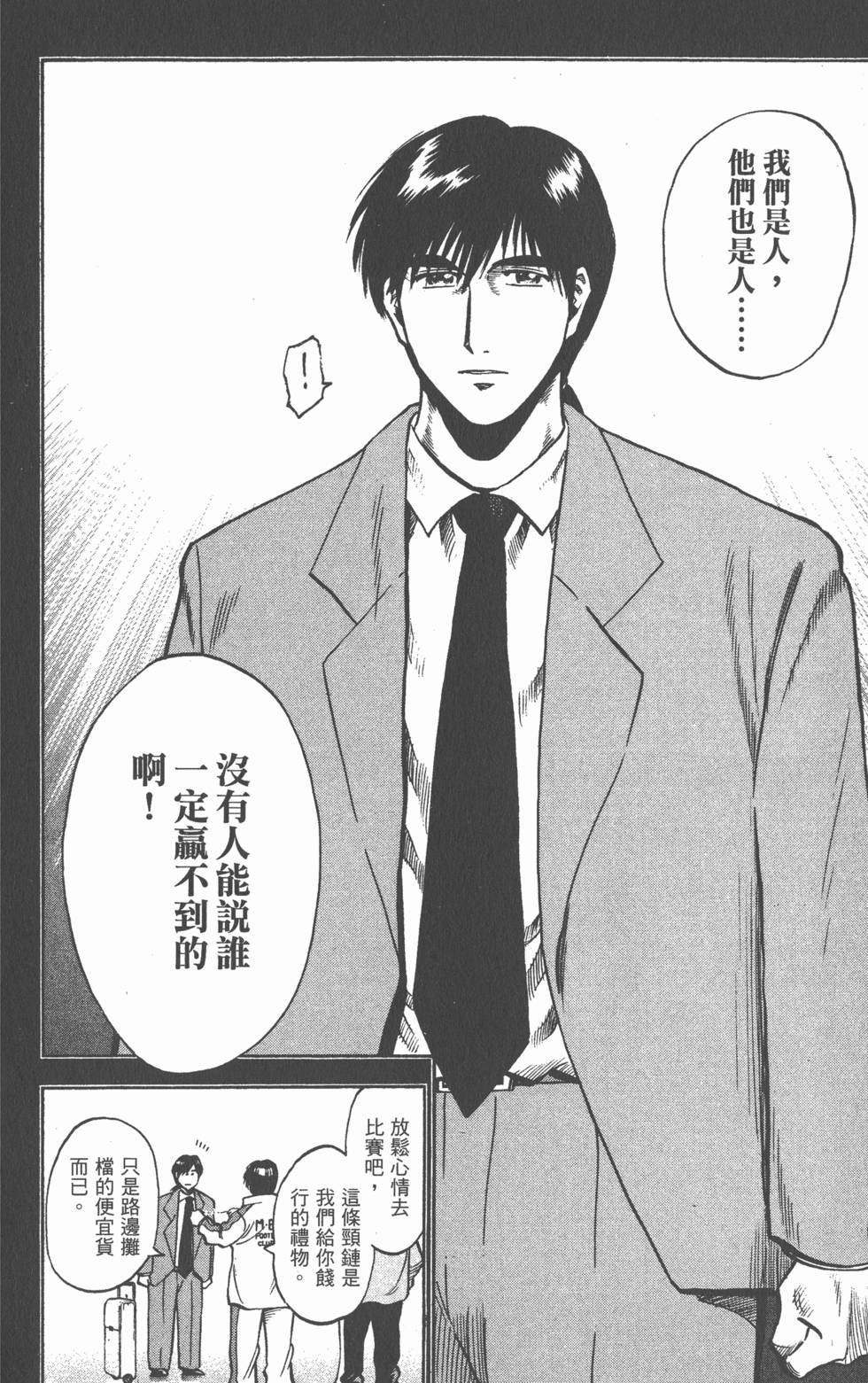 第164页