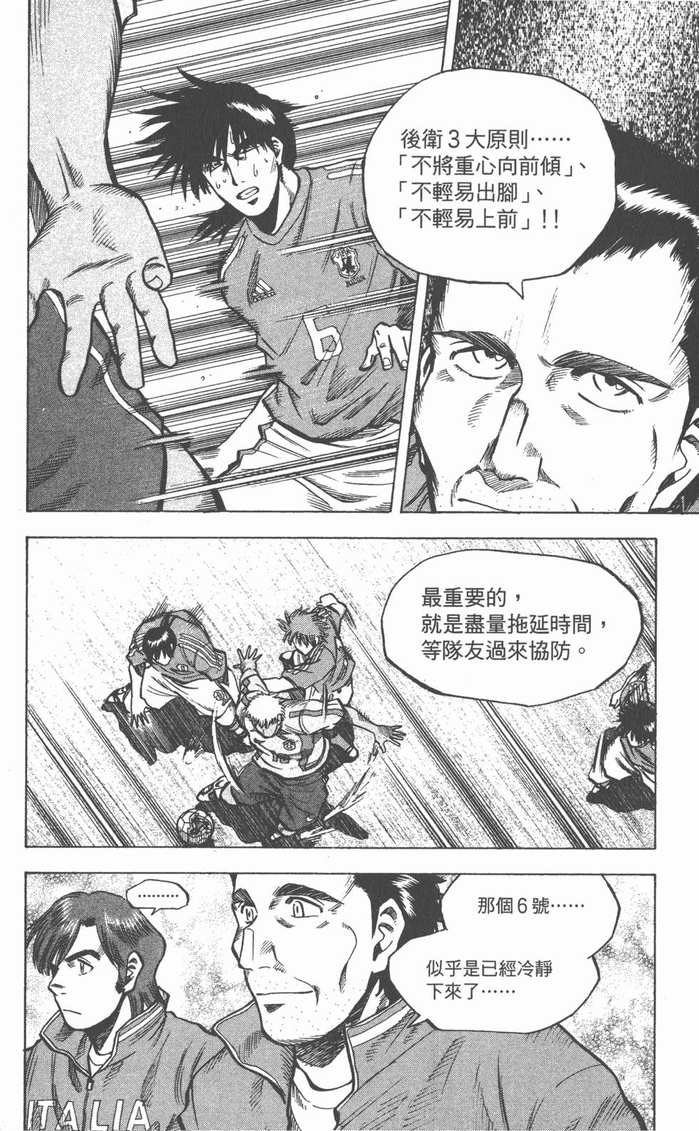第176页