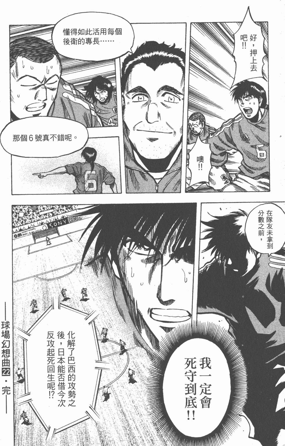 第186页