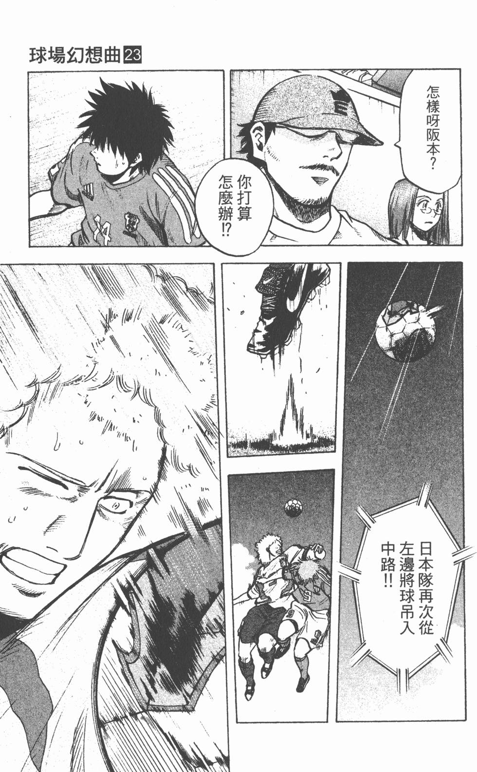 第115页