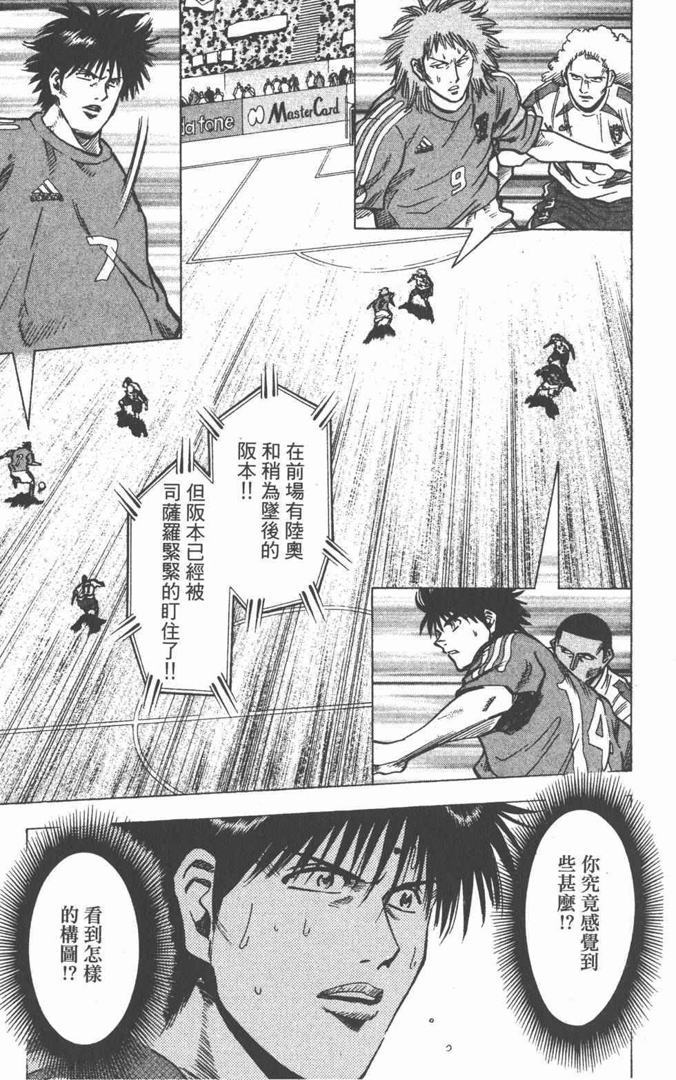 第131页