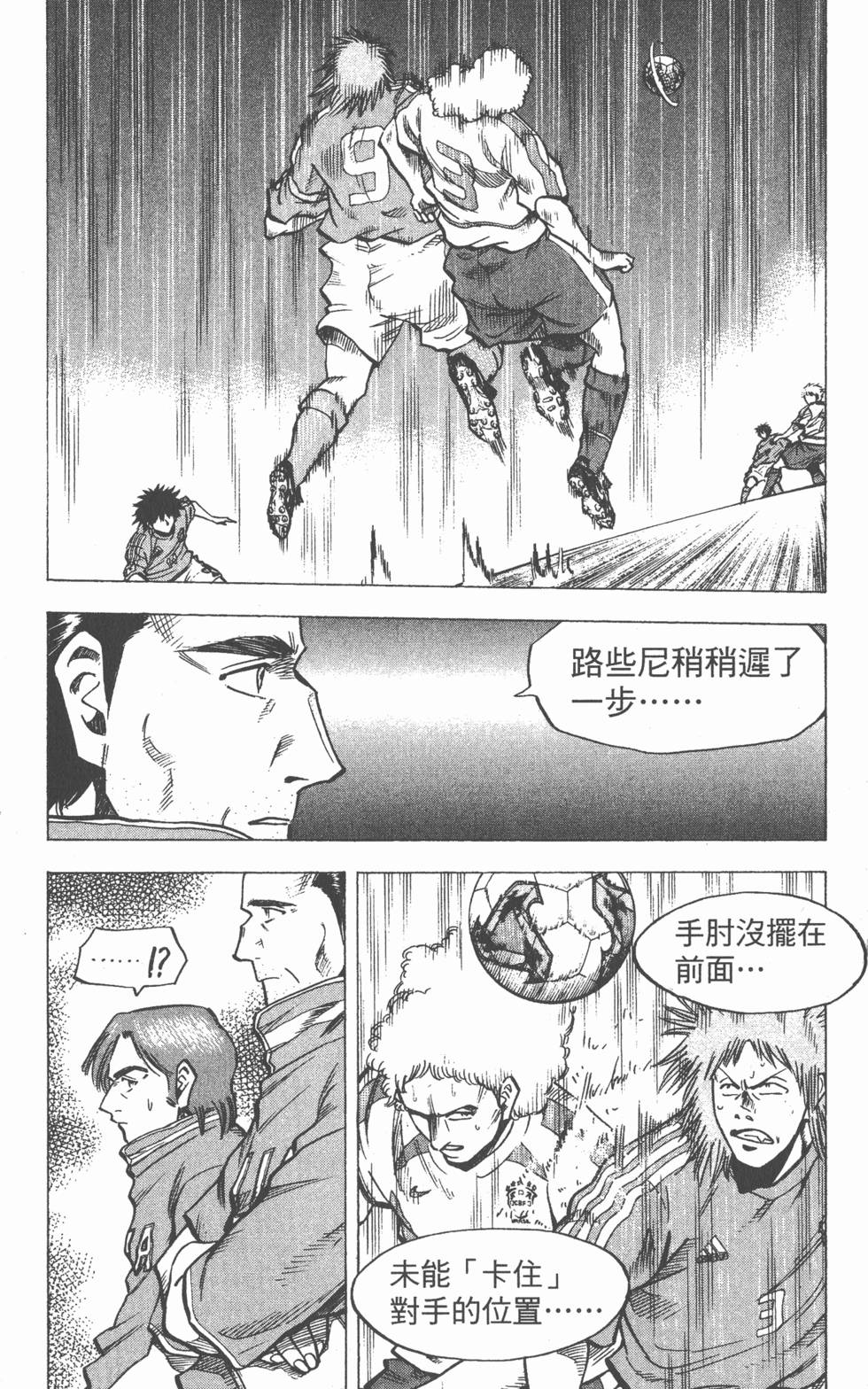 第136页