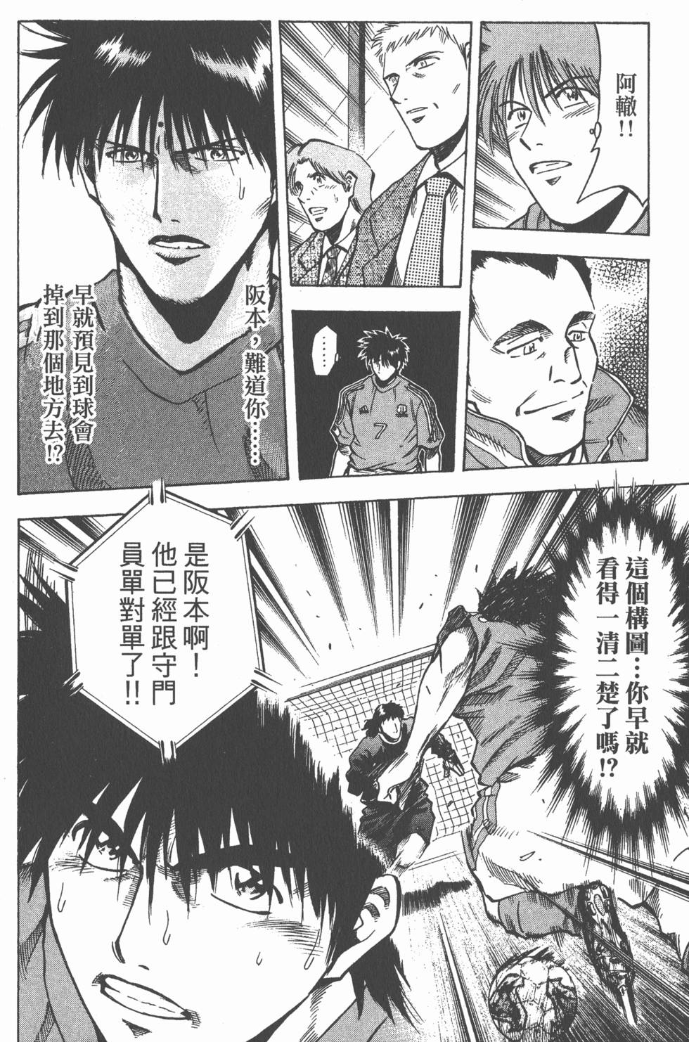 第140页