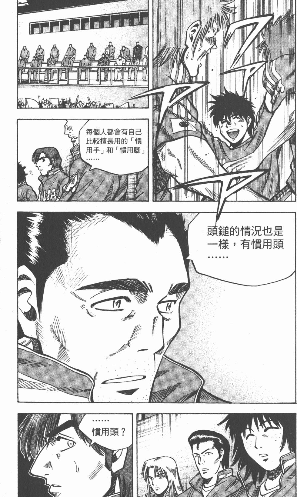 第151页