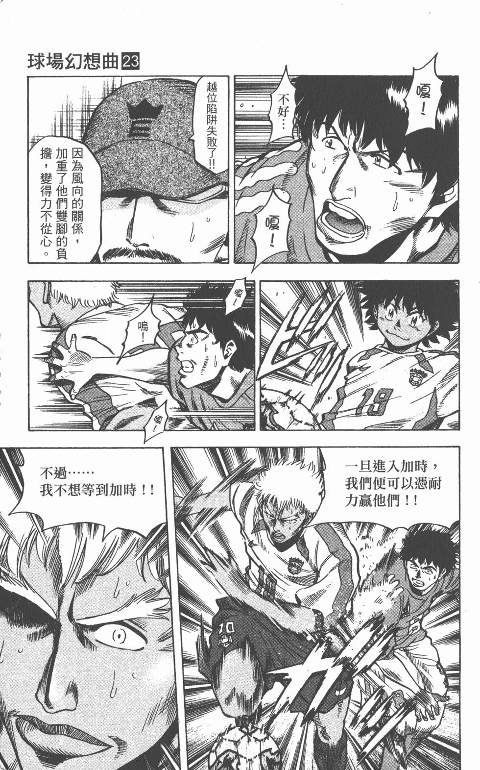 第177页