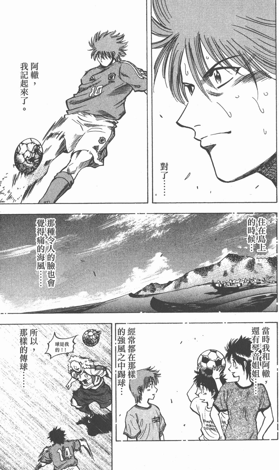 第181页