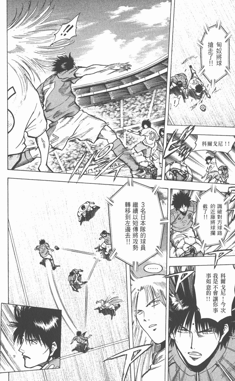 第126页