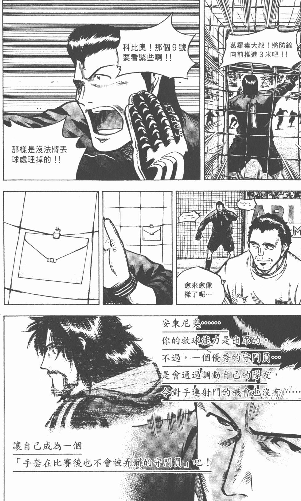 第128页