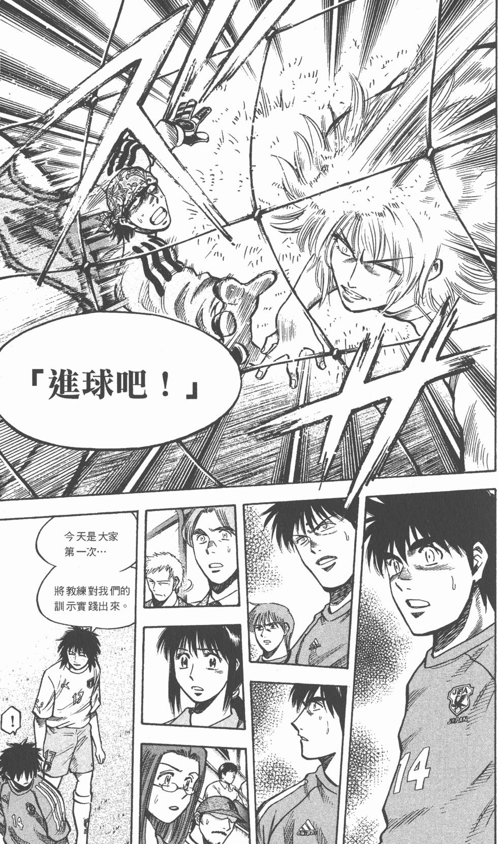 第135页