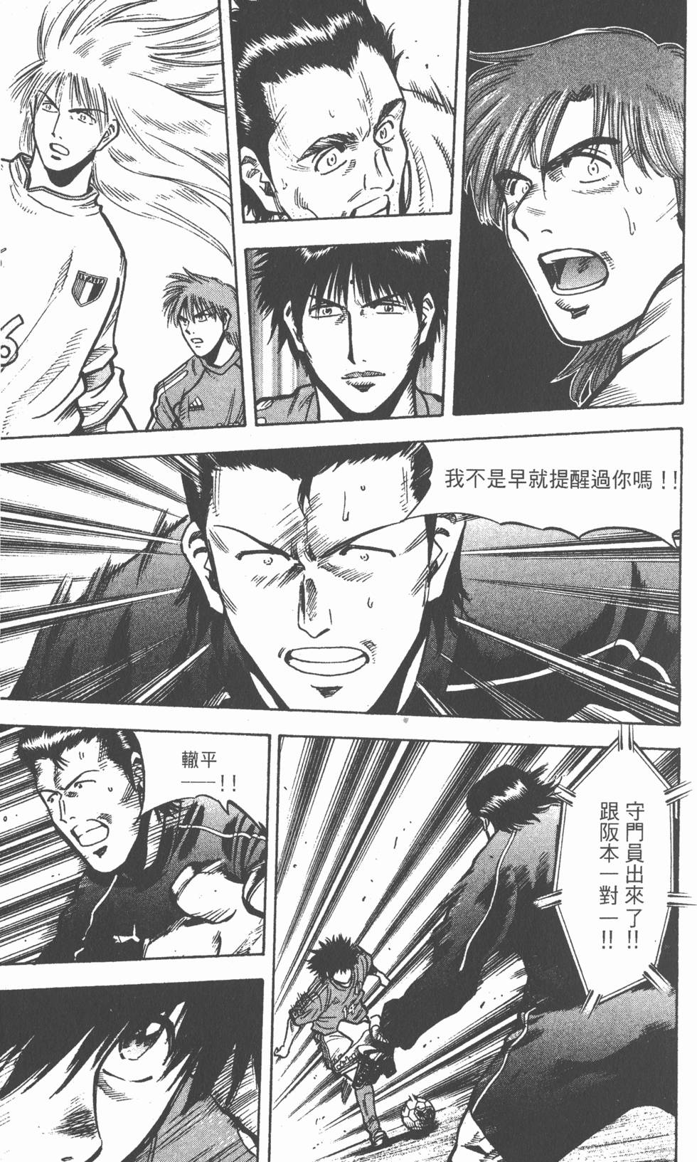 第153页