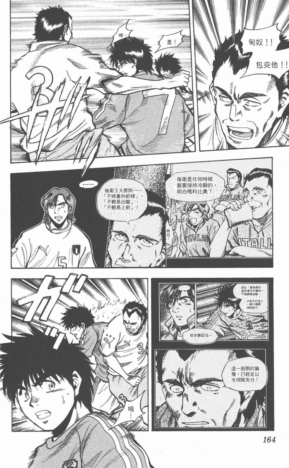 第162页
